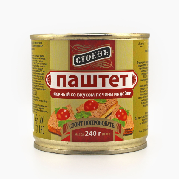 Паштет СТОЕВЪ нежный со вкусом печени индейки 240 гр ж/б